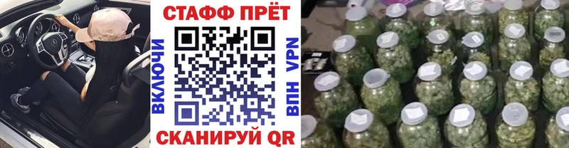 Виды наркоты Байкальск СОЛЬ  Марихуана  Меф мяу мяу  ГАШИШ  АМФЕТАМИН  КОКАИН 