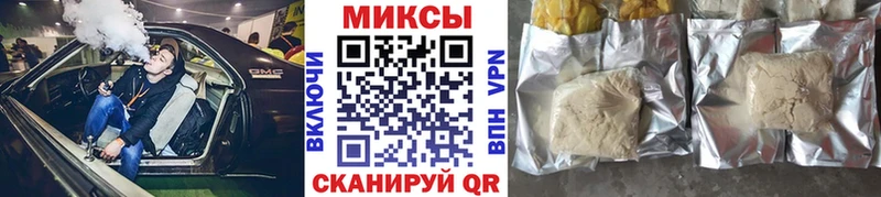 blacksprut   Байкальск  Бутират жидкий экстази 