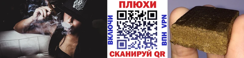Гашиш Premium закладка omg сайт Байкальск
