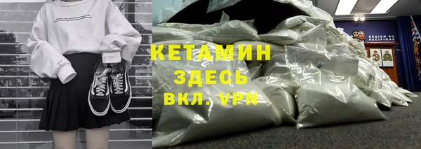 кокаин Алексеевка