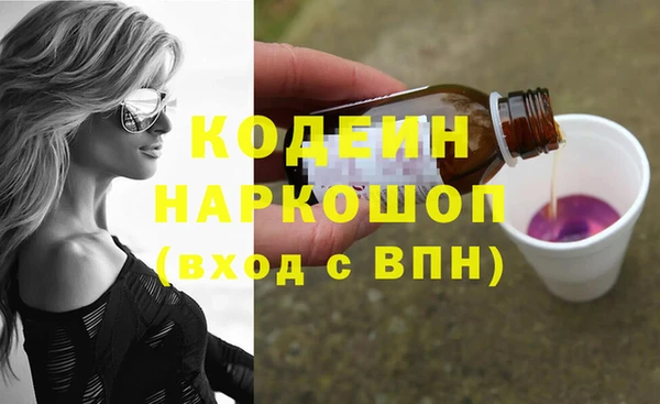 гидропоника Аркадак