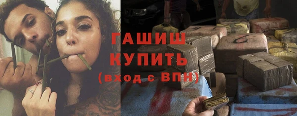 ешки Алзамай