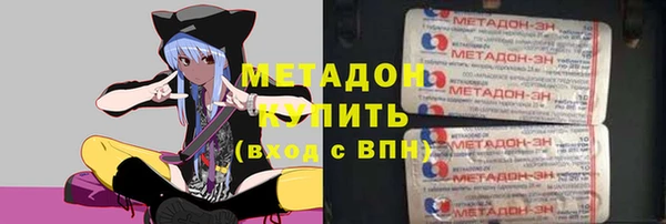 кокаин Алексеевка