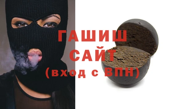 ешки Алзамай