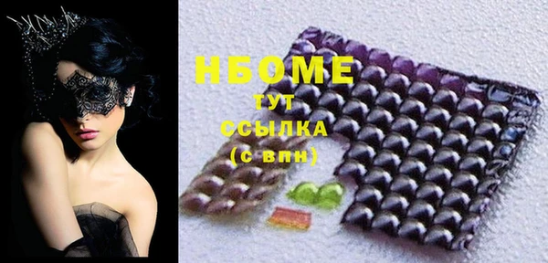 ешки Алзамай
