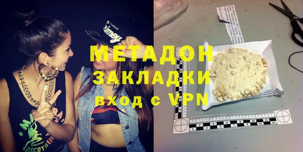 ешки Алзамай