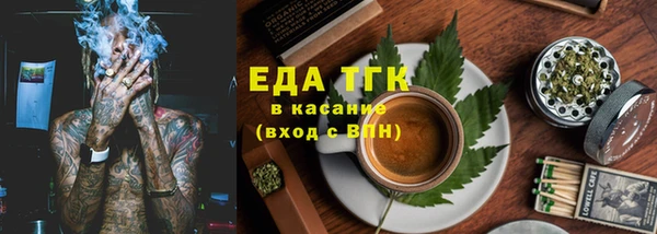 кокаин Алексеевка