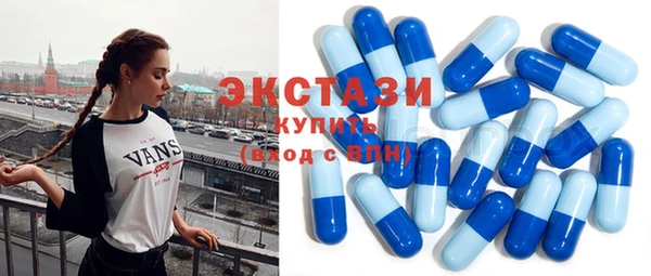 кокаин Алексеевка