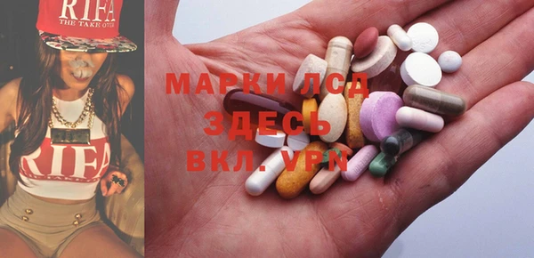 дурь Алексин
